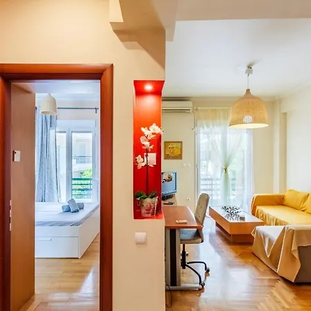 Athens Strawberry Hideaway - City Chic Retreat Exterior photo