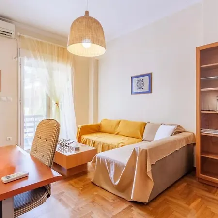 Athens Strawberry Hideaway - City Chic Retreat Exterior photo