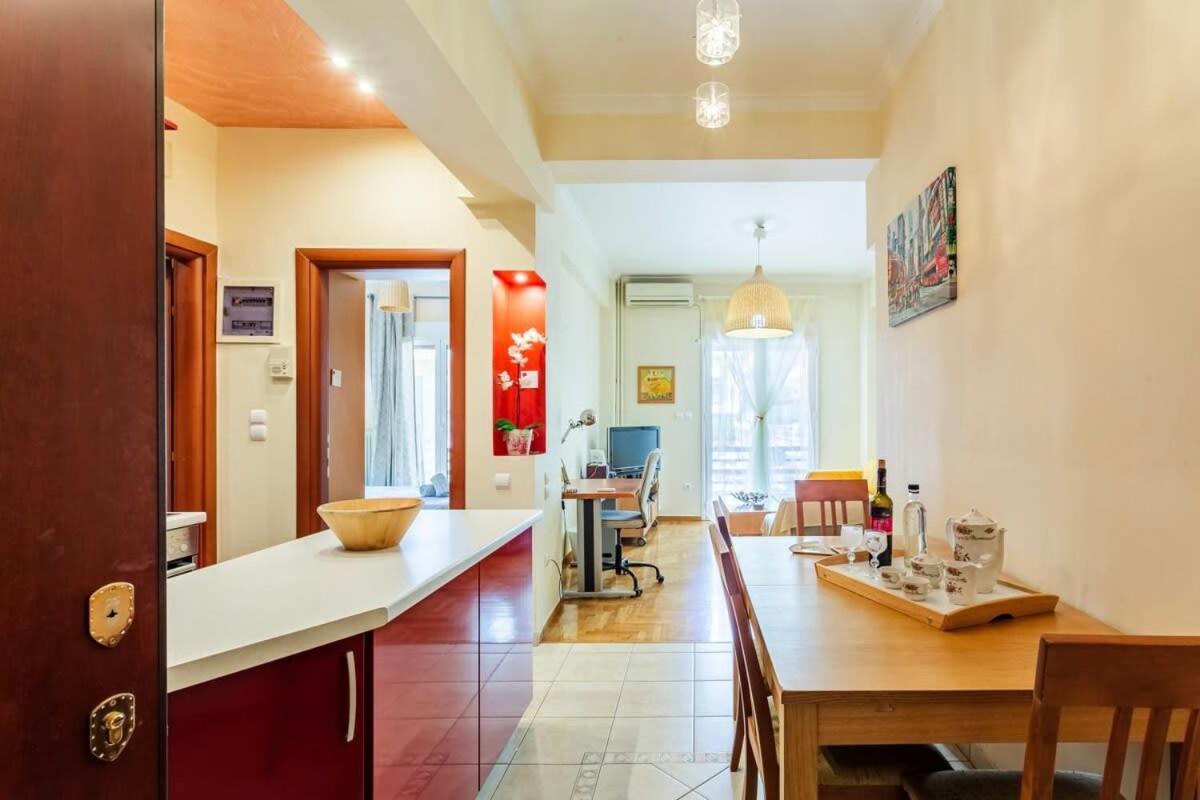 Strawberry Hideaway - Chic Retreat Apartment *