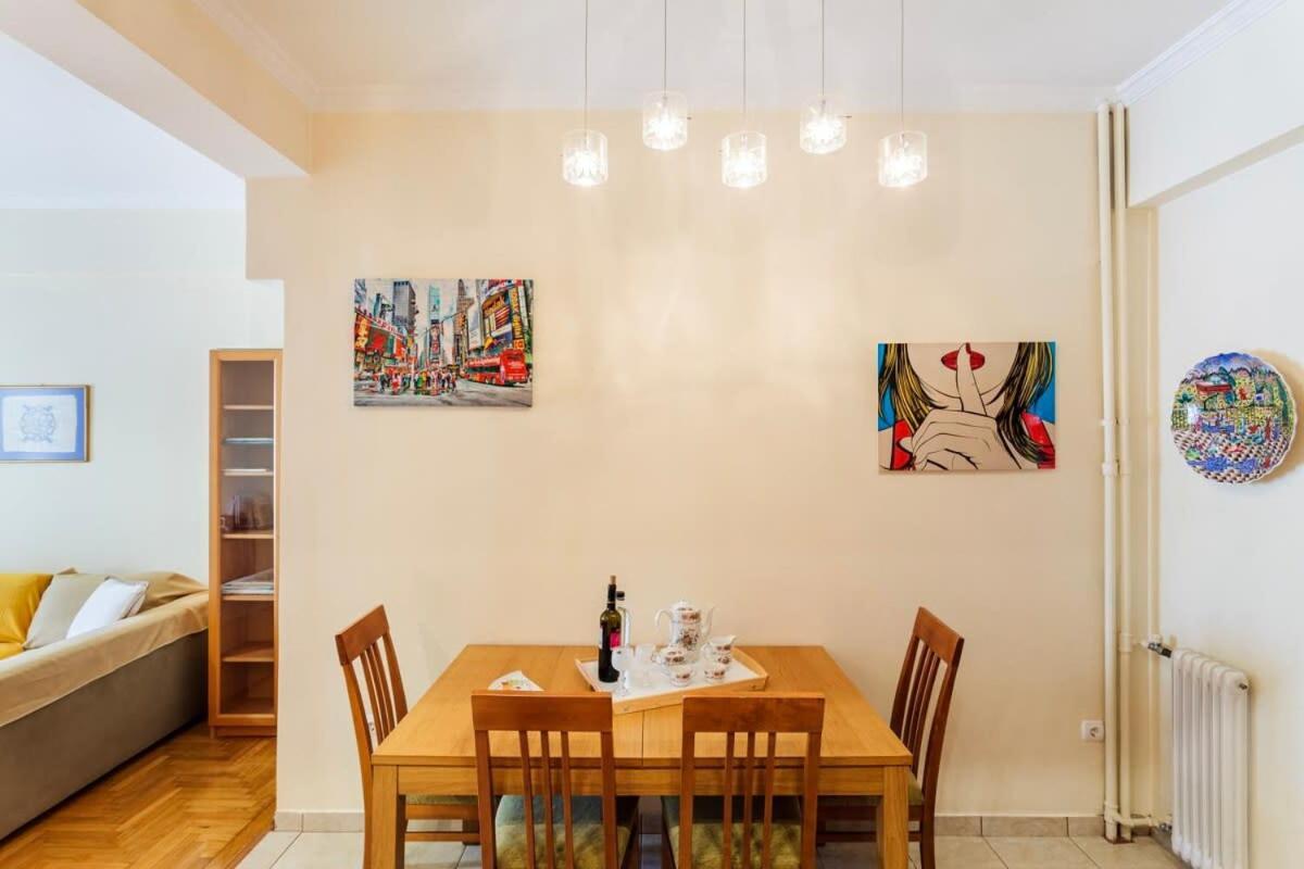 Apartment Strawberry Hideaway - Chic Retreat *