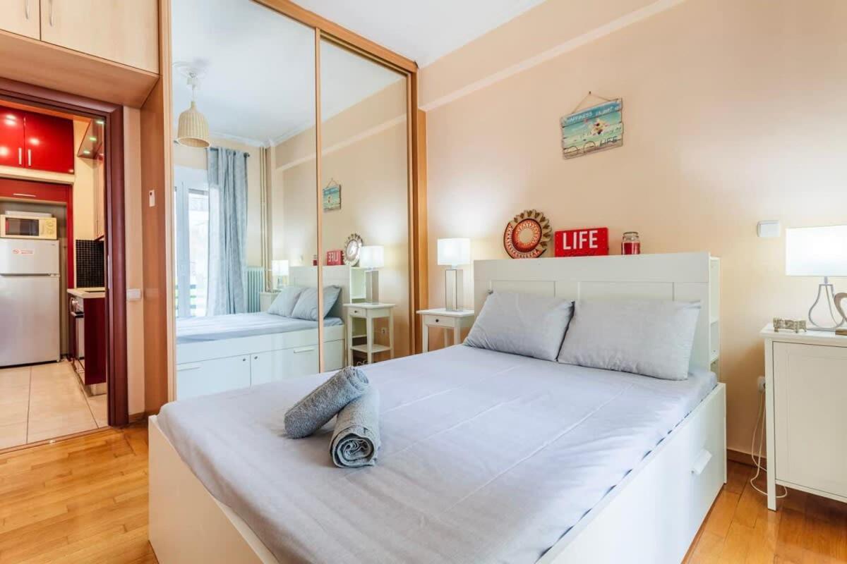 Strawberry Hideaway - Chic Retreat Apartament
