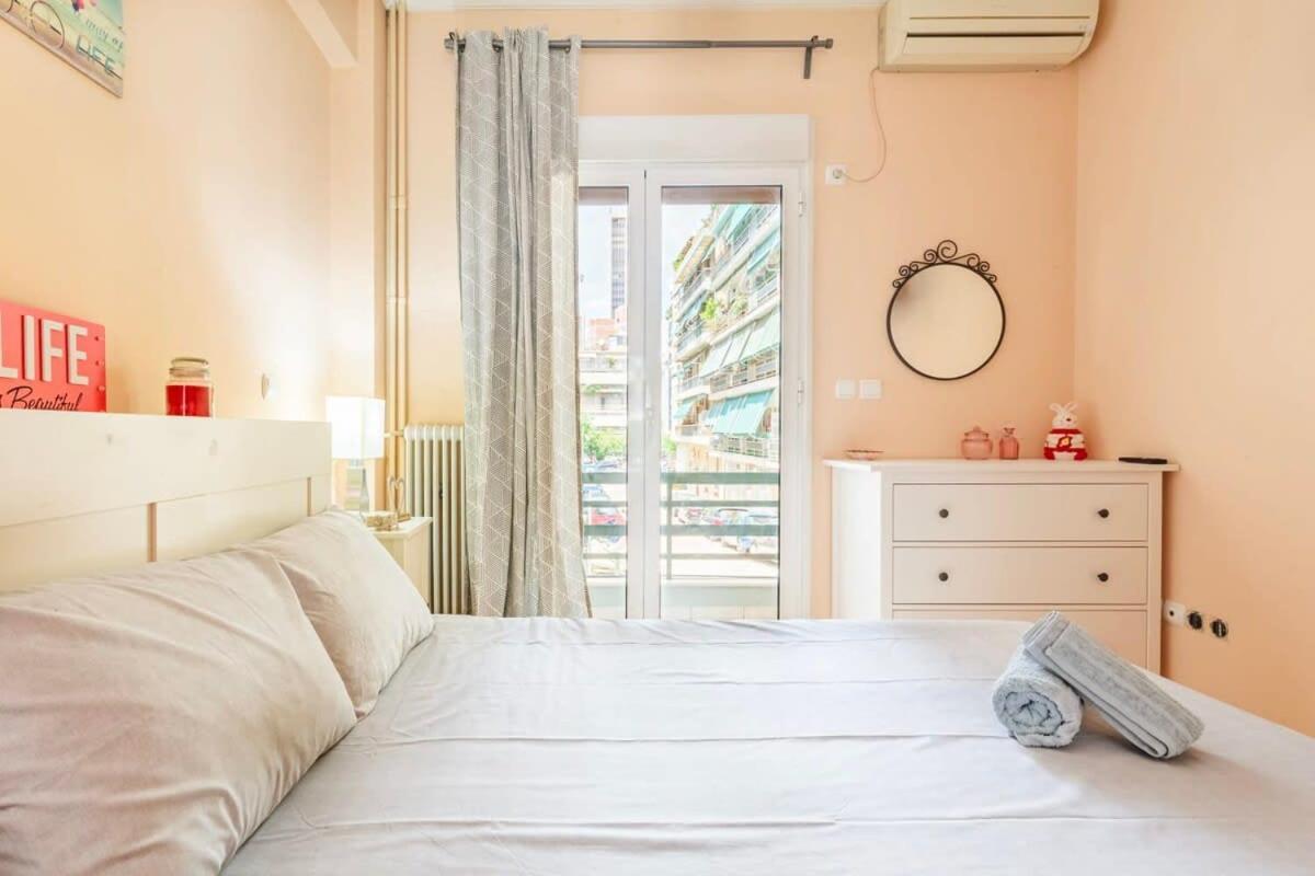 Strawberry Hideaway - Chic Retreat
