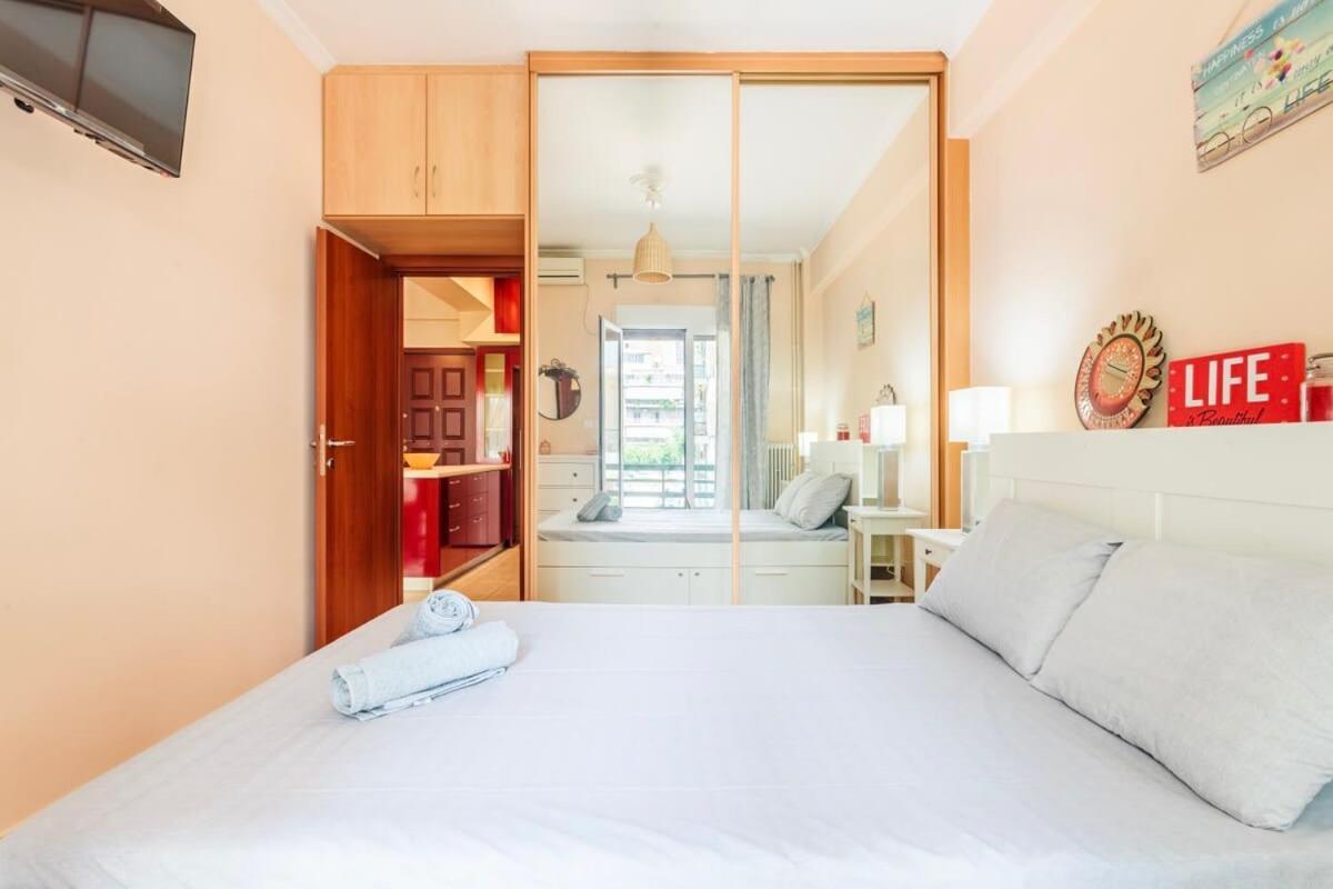Apartment Strawberry Hideaway - Chic Retreat