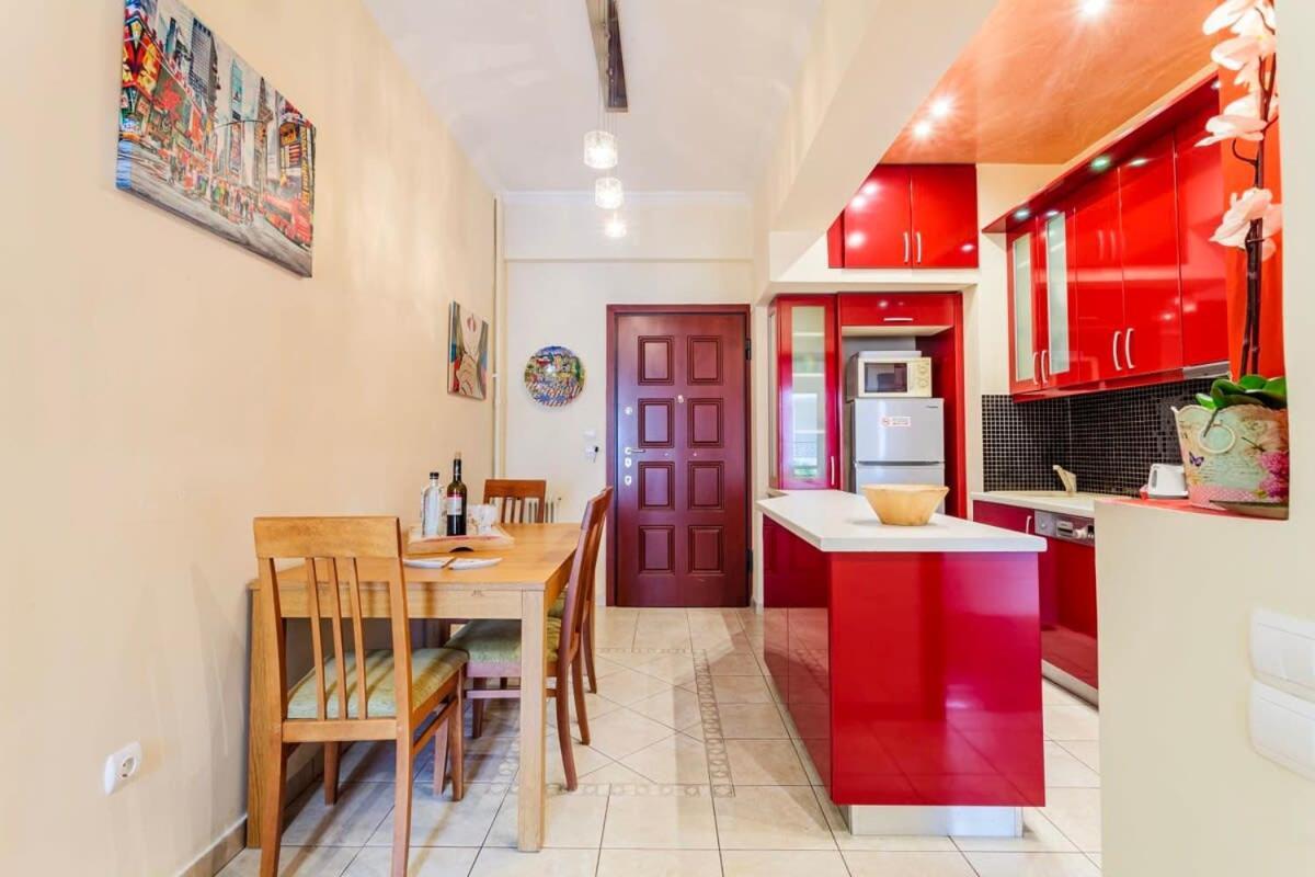Strawberry Hideaway - Chic Retreat Apartament *