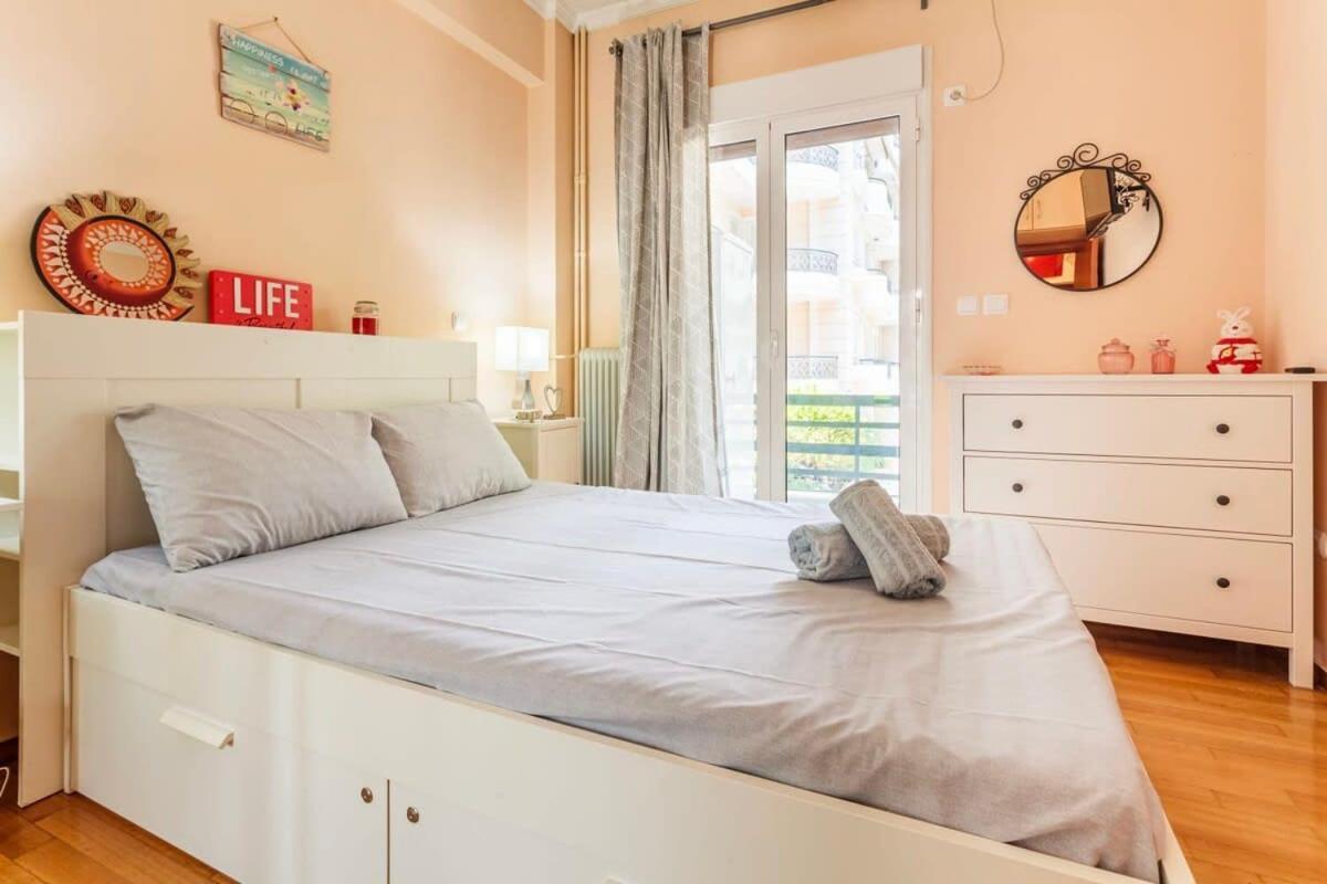 Strawberry Hideaway - Chic Retreat * Atena