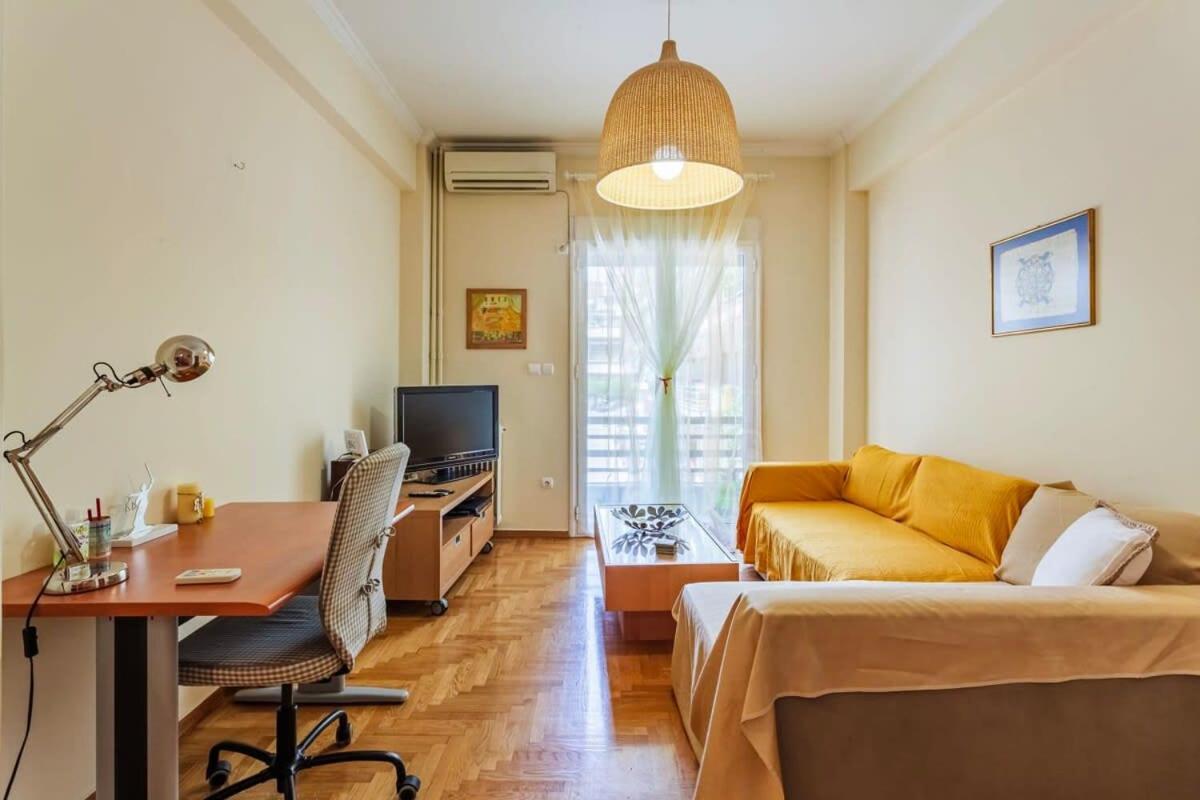 Apartament Strawberry Hideaway - Chic Retreat