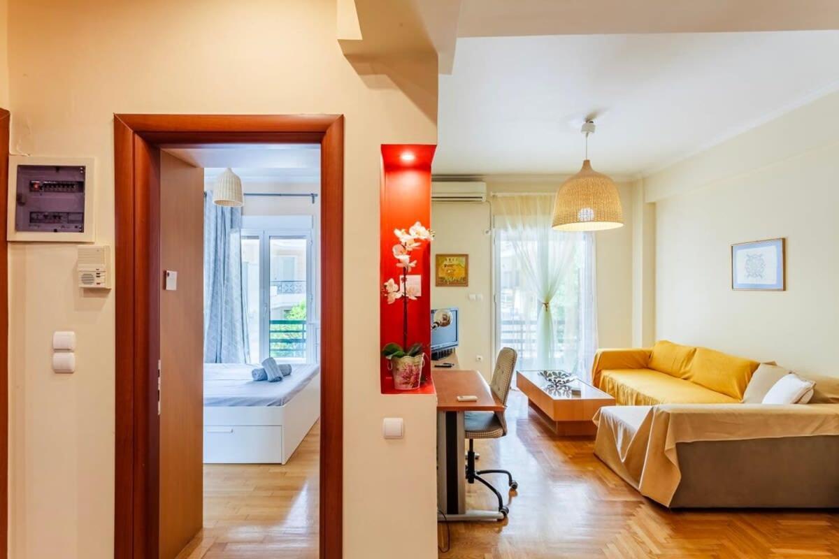 Strawberry Hideaway - Chic Retreat Athens