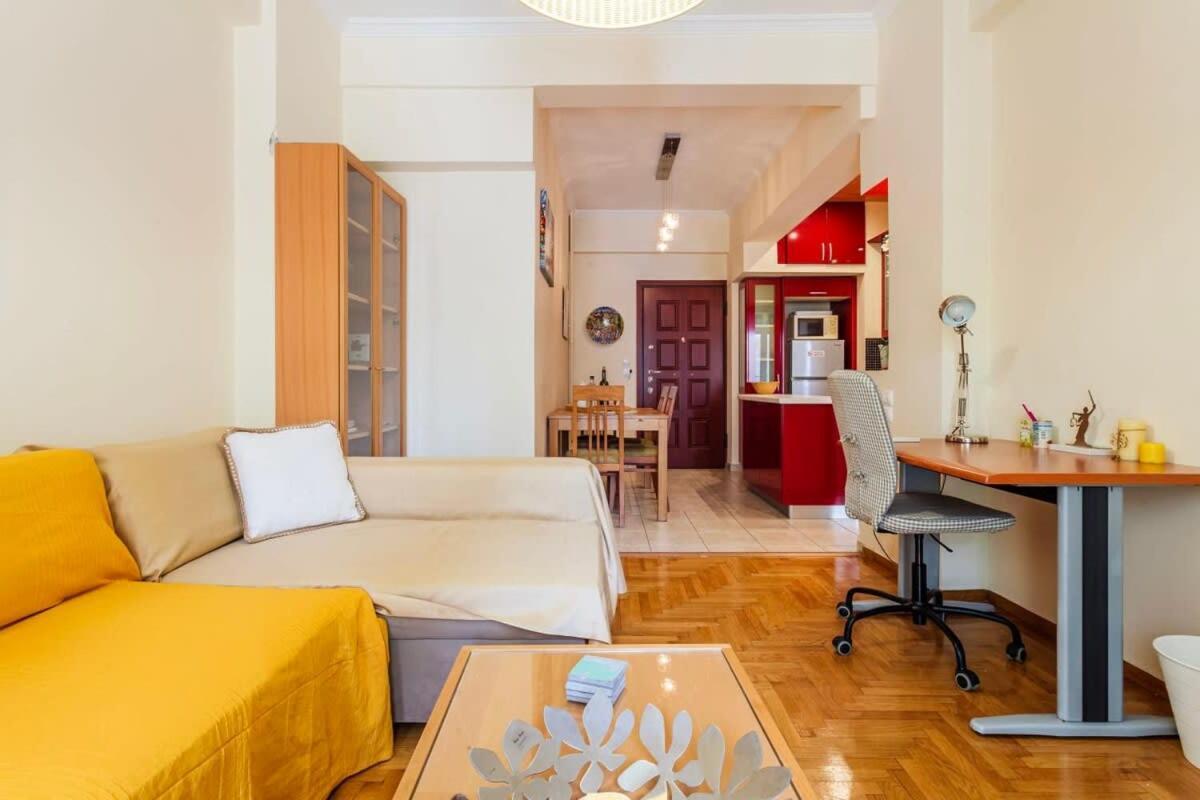 Strawberry Hideaway - Chic Retreat Apartament *