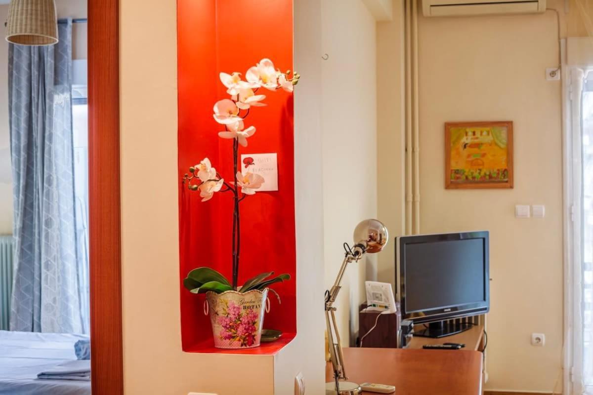 Apartament Strawberry Hideaway - Chic Retreat Atena