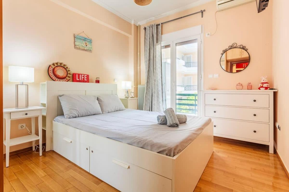 Strawberry Hideaway - Chic Retreat Apartment Athens